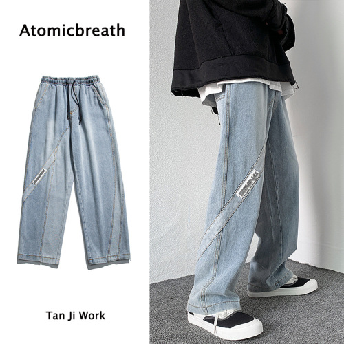 Spring and Summer Jeans Men‘s Trendy High Street Loose Wide-Leg Pants Ins Hong Kong Style All-Match Trendy Brand Straight Mop Pants