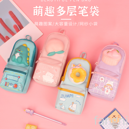 factory direct sales domestic and foreign trade new pencil case high school student stationery box male and female primary school student junior high school pencil bag
