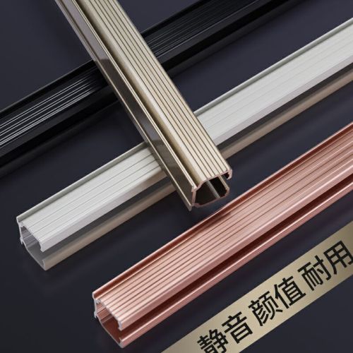 Mute Heavy-Duty Top Side Mounted Single and Double Track Curtain track Straight Rail Aluminum Alloy Slide Rail Thickened Curtain Track