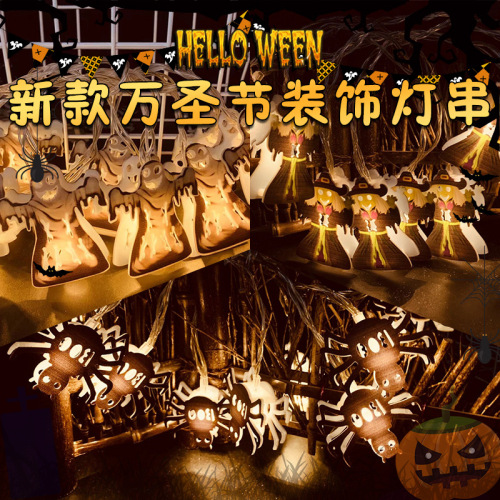 new halloween led light string ghost festival spider pumpkin light string skull eye decoration led halloween light string