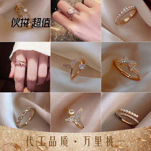 woven twist open net red ring female ins trendy adjustable joint index finger ring simple fashion personality ring