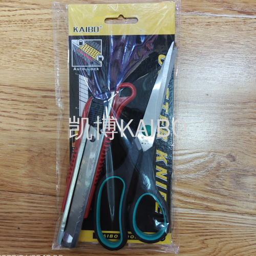 kaibo kaibo kb7007 7008 7009 7009-1 7010 card pocket utility knife + scissors set