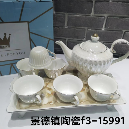cold water bottle ceramic coffee set milk tea cup flower tea cup ceramic kettle juice cup breakfast cup water cup ceramic water set