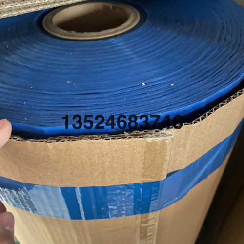 Color Sealing Tape Color Paper Tape masking Paper Double-Sided Adhesive Tape Stock Foreign Trade Tail Goods Can Be Customized