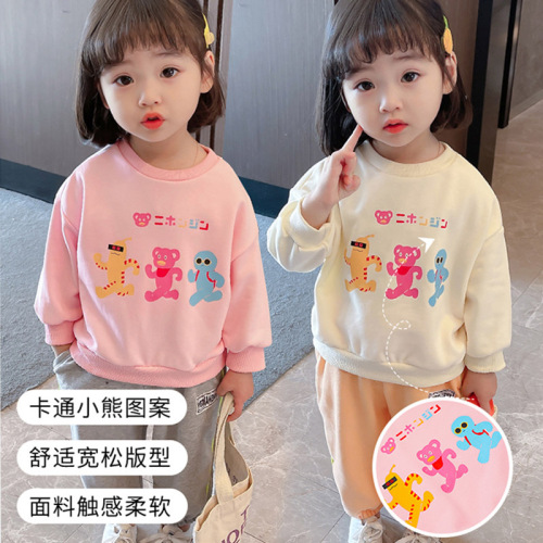 Girls‘ Sweater New Spring and Autumn Baby Fashionable Autumn Clothing Children‘s Sports Sweater Autumn Children‘s Shirt Fashion
