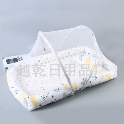 Baby Bed in Bed Bed Portable Mosquito Net Newborn Yurt Baby Sleeping Basket Mosquito Net Sunshade BB Comfortable Sleep
