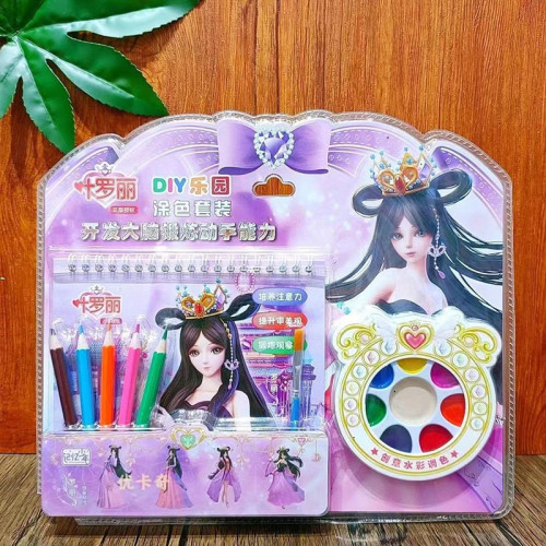 New Children‘s Handmade Makeup Painting Toys Genuine Ye Luoli Color Pencil Painting Set DIY Watercolor Painting