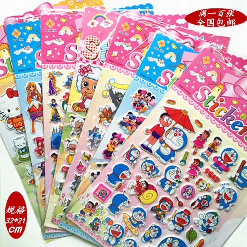 new diy large cartoon three-dimensional bubble children‘s reward stickers self-adhesive stickers children‘s prizes toys