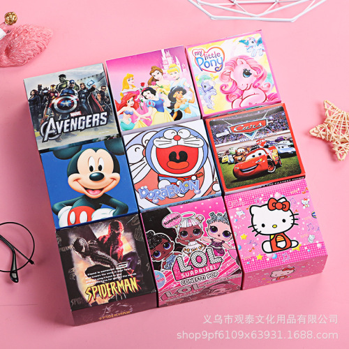 Primary School Students and Young Children cartoon Gift Box Toy Exquisite Watch Set Children‘s Day Creative Gift Prize 