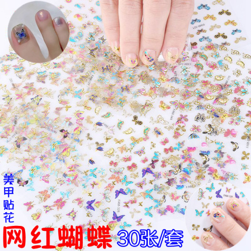 INS New Xiaohongshu Internet Celebrity Nail Art Butterfly Stickers 3D Adhesive Backing Stickers DIY Nail Decals 30 Sheets/Set