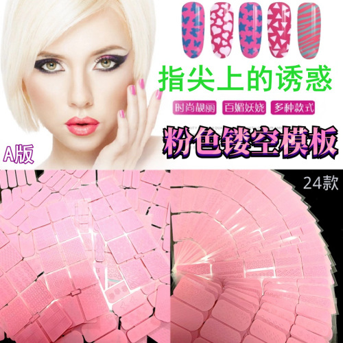 a version 24 pink hollow nail painting template nail sticker decals 24 p/set for overseas merchants