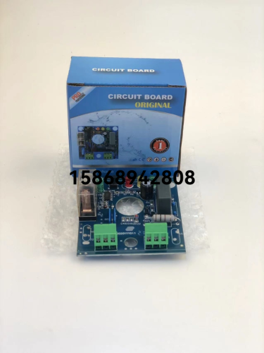 electronic switch accessories， circuit board，