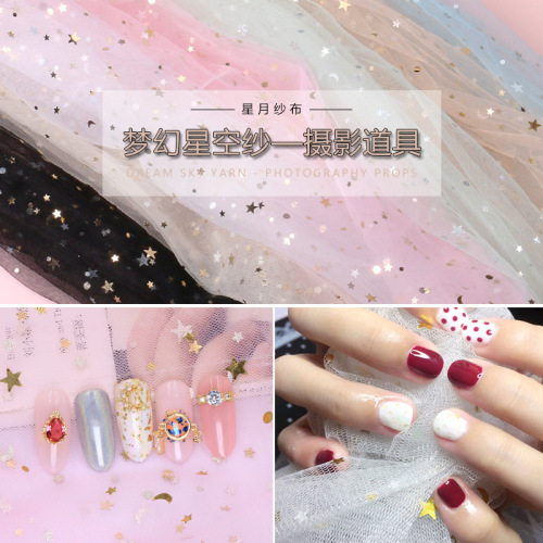 internet celebrity ins dream starry sky voile photo props photography background cloth sequined starry sky moon yarn lace mesh