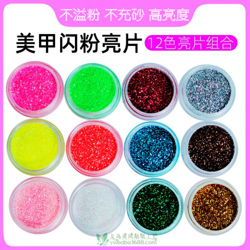 Exclusive for Cross-Border Nail Shimmering Powder Suit Laser Onion Powder Phototherapy Plastic Gradient Color Toner Eye Makeup Glitter 12 Color Box