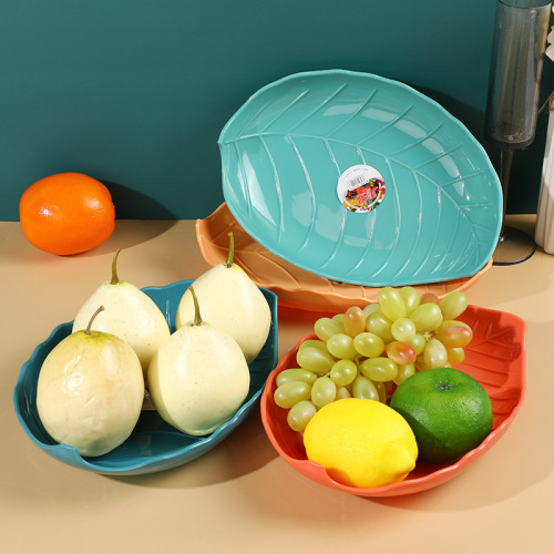 Leaf-Shaped Household Fruit Plate New Creative Living Room Fruit Plate Dried Fruit Tray Simple Office Snack Dish