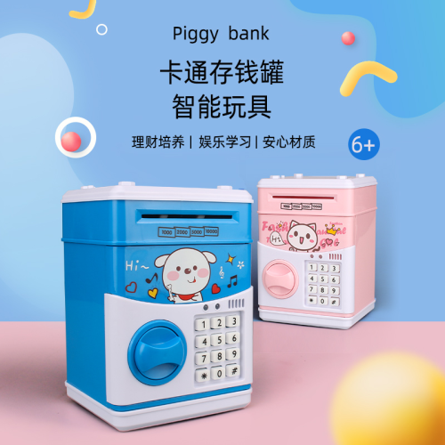 factory direct cartoon money storage safe creative children‘s piggy bank automatic money roll saving cabinet student gifts