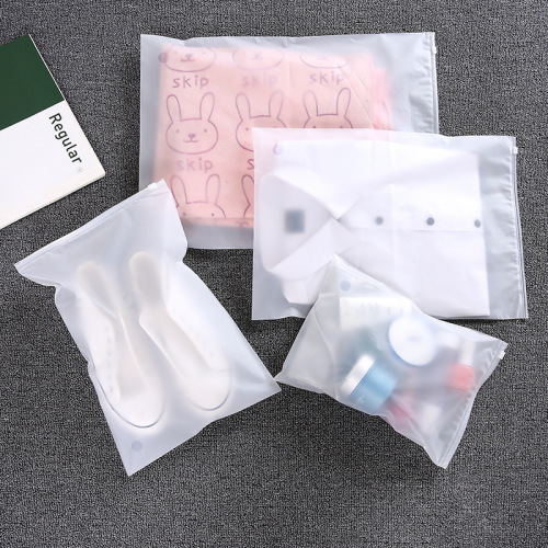 Travel Storage Bag Underwear Shoes Bags Packing Sealed Bags Frosted Self-Sealing Bags Supply