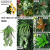 Simulation Single Stem Greenery Green Plant Wall Decor with Simulation Plastic Green Radish Single Stem Flowers