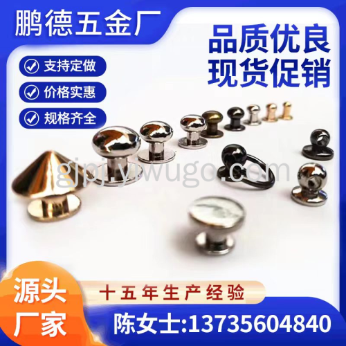 professional supply of all kinds of pointed surface rivet bucket nail flat rivet monk head with spiral thread nail