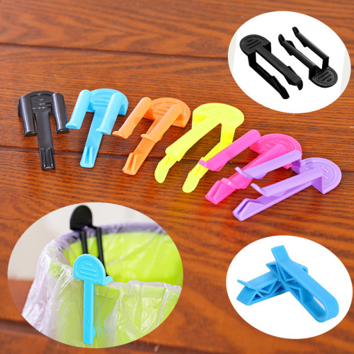 Kitchen and Bathroom Trash Can Clip Bedroom Living Room Trash Can Clip with Hook Garbage Bag Anti-Fall Fixing Clip