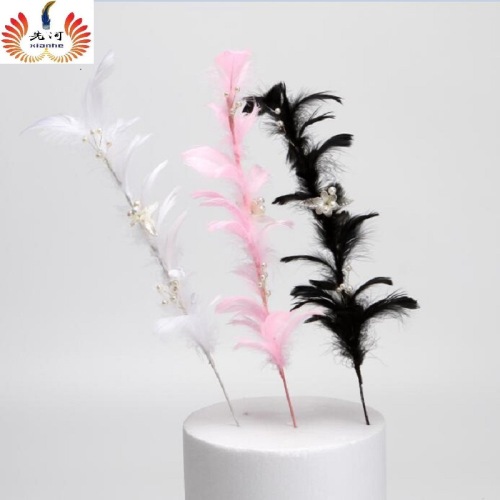 Variety Feather Cake Plug-in Pearl Fairy Feather Birthday Cake Accessories Baking Decoration Flag Inserting Model