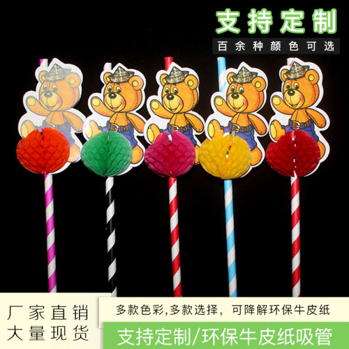 Creative Cartoon Little Bear Paper Straws Party Decoration Paper Straws