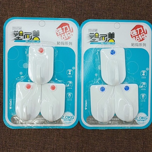 Brand 9031 White U-Shaped Medium 3 Cards Plastic Sticky Hook Strong Horseshoe-Shaped Clothes Hook Wholesale