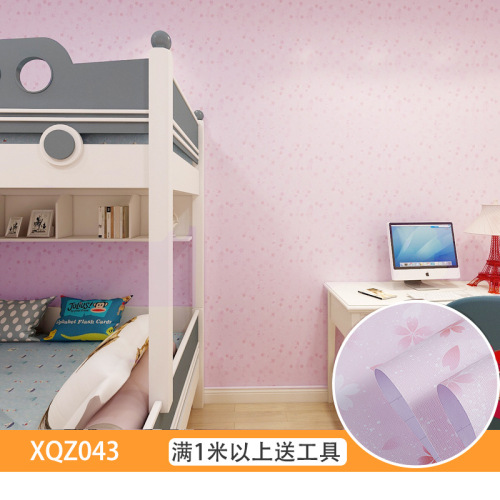waterproof wallpaper self-adhesive wallpaper pink fresh warm girl bedroom dormitory self-adhesive wallpaper drawer stickers