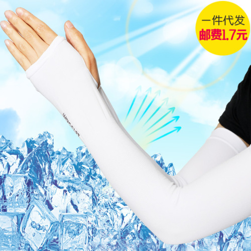 Ice Sleeve Female Sun Protection Oversleeve Summer Outdoor Riding Driving Hand Sleeve Arm Protection Ice Silk Female Male Oversleeve Gloves