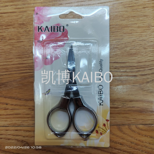 Kebo Kaibo121-3011 3010 3011 3008 8-Word Scissors Folding Scissors Small Scissors Manicure Scissors
