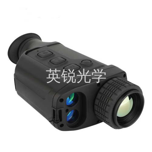 S236 Thermal Imaging Infrared Night Vision Device HD High-Power Monocular Outdoor