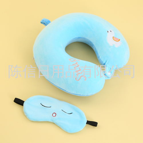 new cartoon u-shaped pillow travel airplane car neck bolster cute fruit embroidered u-shaped neck pillow with eye mask