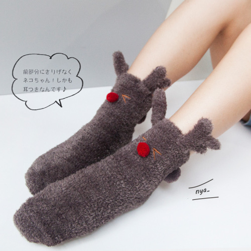 Home Cute Three-Dimensional Cartoon Coral Fleece Home Floor Socks Winter Thickened Warm Women japanese Style Mid-Calf Socks