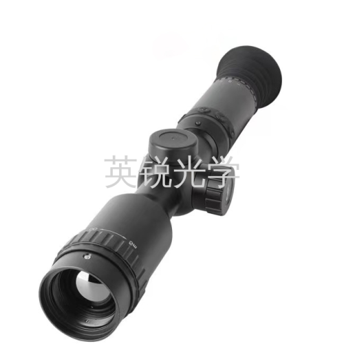 rs3-en thermal imaging infrared telescope night vision instrument recording and video
