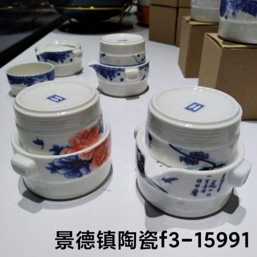 blue and white express cup tea wash master single cup ceramic tea wash tea bowl cover bowl gift tea set teapot teapot set