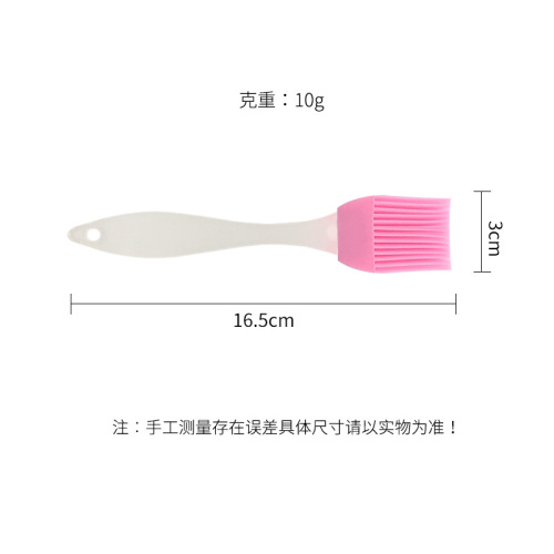Baking and Barbecue Brush Baking Tool Silicone Brush Silicone Brush Silicone Brush Barbecue Brush