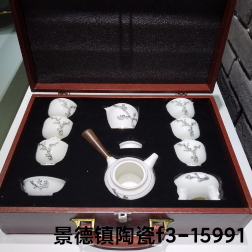 White Jade Porcelain Inlaid Silver Handle Pot Tea Set Lidded Bowl White Jade Tea Set Handle Pot Cover Bowl Gift Tea Set Pottery