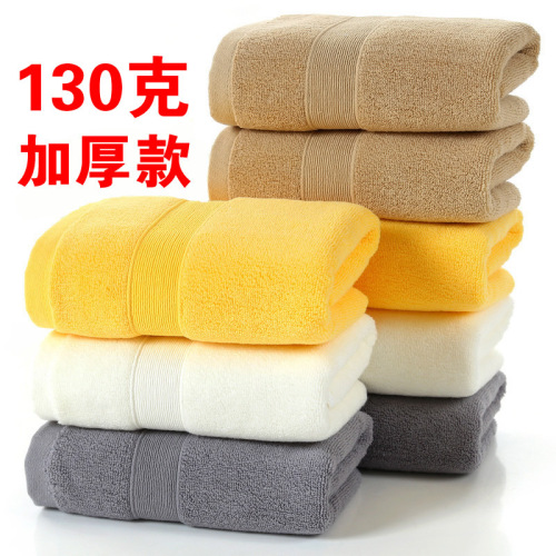 130g thick woodpecker towel pure cotton absorbent household supermarket upscale hotel hotel towel gift logo