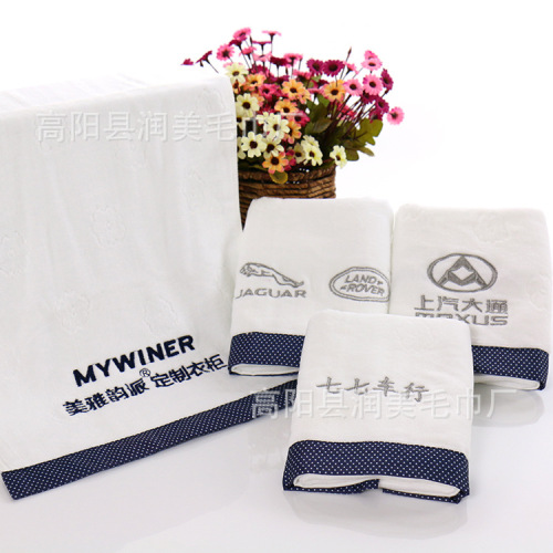 cotton towel factory wholesale cut velvet gift gift welfare face towel pure cotton embroidered logo