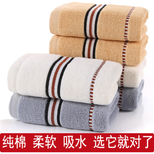 cross-border popular woodpecker xinjiang pure cotton absorbent towel wholesale daily face wash epidemic prevention advertising gifts logo embroidery