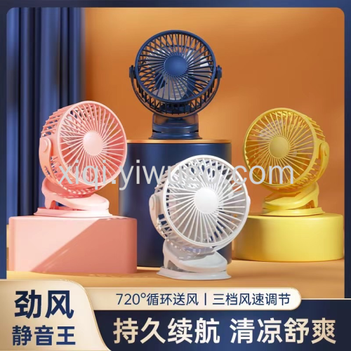 desktop usb with clip fan high-end rechargeable fan three-gear mini fan wholesale rs-8687