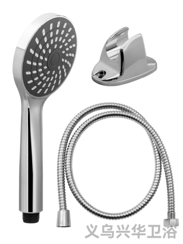 q-004 little windmill shower three-piece set （hose shower small ingot） hand-held shower set wholesale
