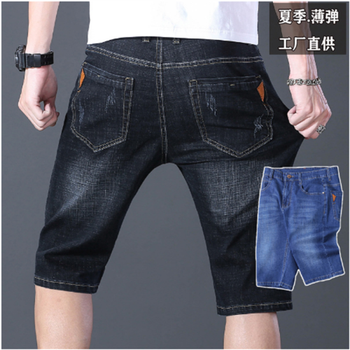 denim shorts men‘s summer thin stretch straight trendy casual five-point men‘s pants wholesale spot