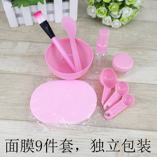 Beauty Tools Set Mask Bowl Sti Brush Measuring Spoon Facial Cleaning Puff Bubble Bottle Spray Bottle 9-Piece Set