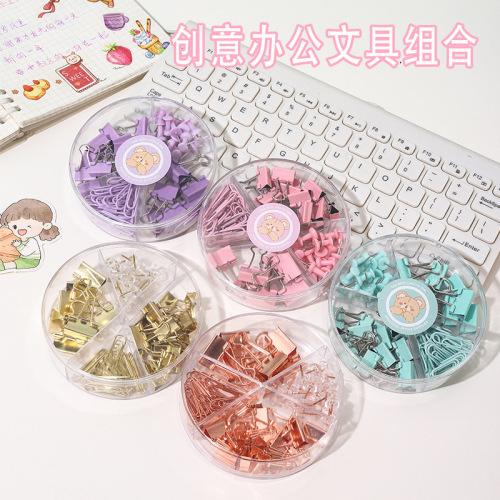 macaron color large small size long tail clip multi-functional combination binder clip clip pushpin four-grid stationery suit