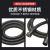 Paint Black Stainless Steel Shower Hose Explosion-Proof Encryption Tube Shower Nozzle Shower Head Metal Connection Hose