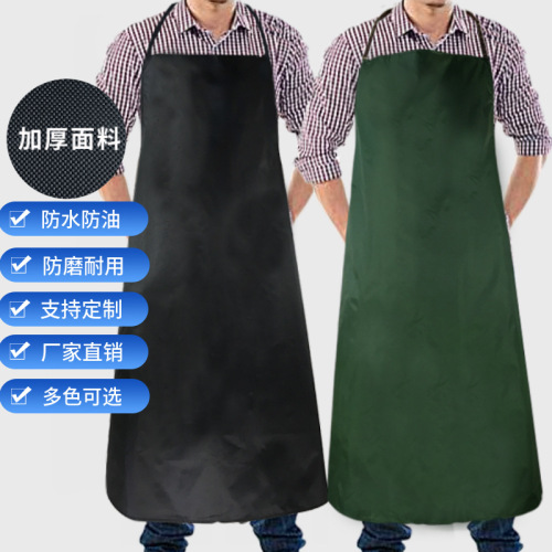 wholesale thickened oxford cloth pvc coating waterproof oil-proof advertising apron customizable logo can be issued additional ticket