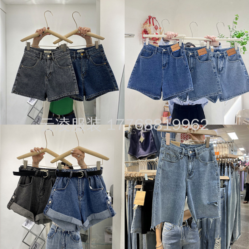 Summer New Miscellaneous Women‘s Denim Shorts Leftover Stock Clearance Foreign Trade Korean Style Stall Jeans