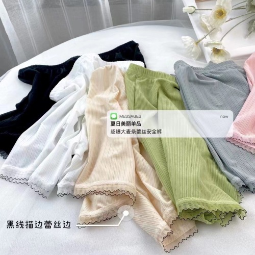 Summer Loose Ice Silk Safety Pants Women‘s Outer Wear Thin Anti-Exposure Striped Lace High Waist Bottoming Safety Pants Wholesale