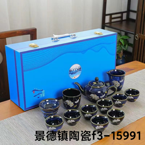 kiln baked brushed tea set ceramic pot ceramic cup tea pitcher tureen director single cup hand-end pot gift teaware ceramic